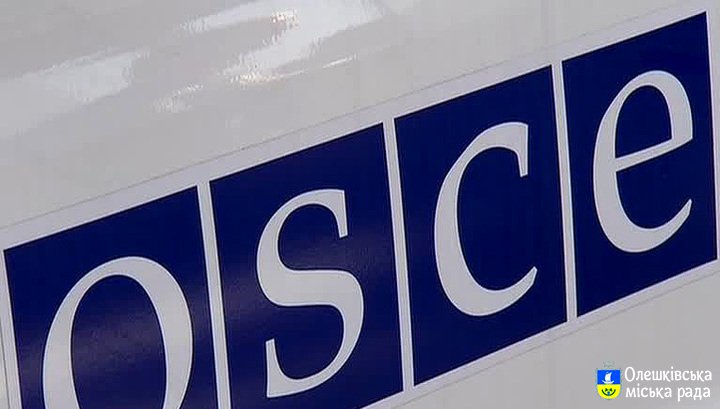 Зустріч з представниками ОБСЄ