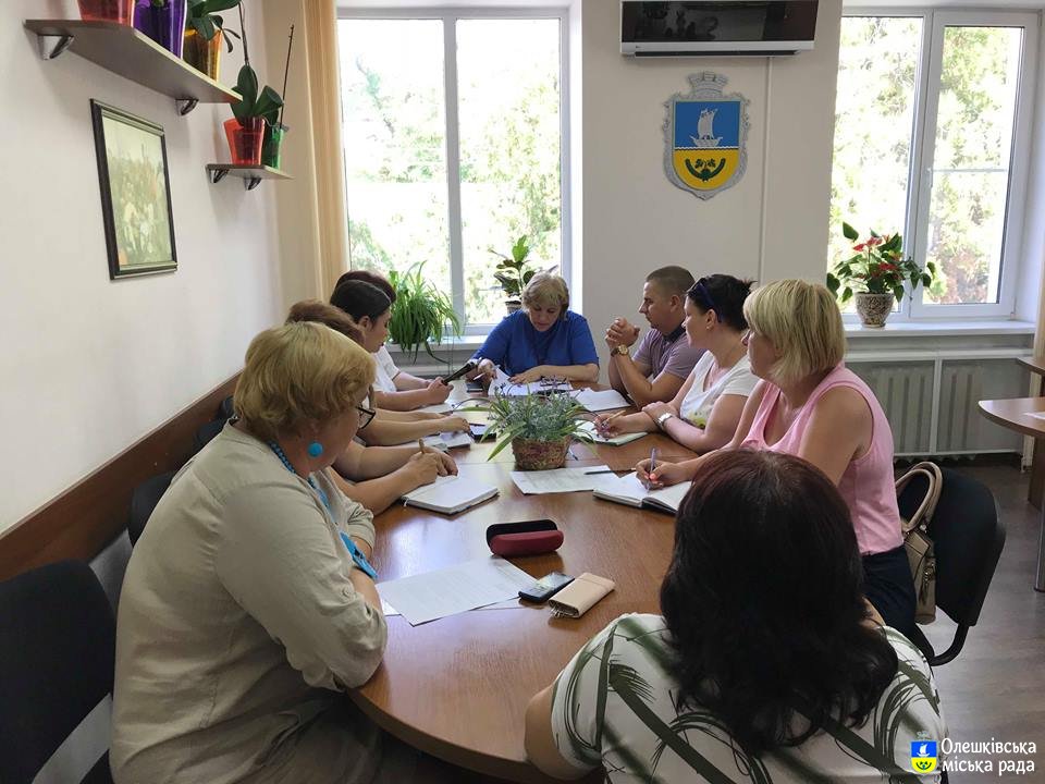 Економне споживання енергоносіїв та вчасна оплата за їх використання