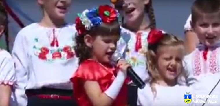 Співоча Птаха в Олешках