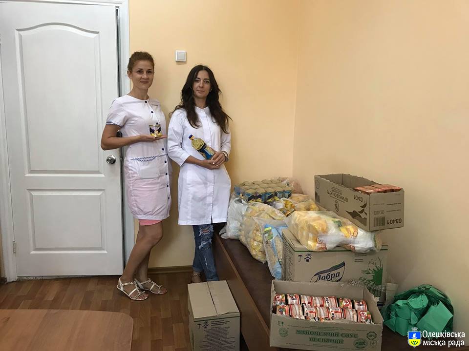 Допомога хворим на ВІЧ та СНІД в Олешках