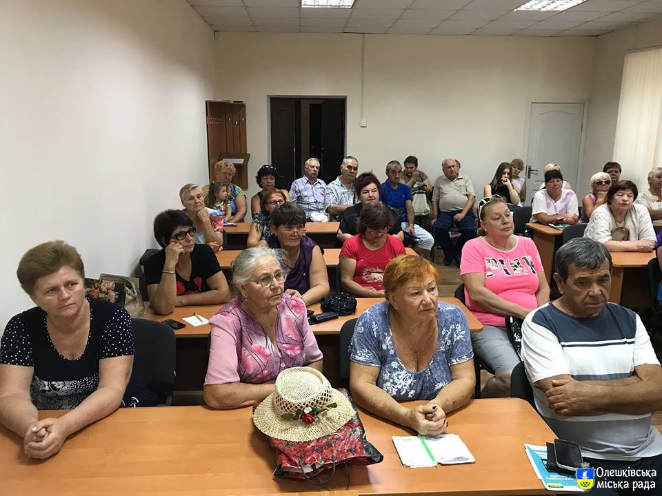 Зустріч з вуличними комітетами м. Олешки