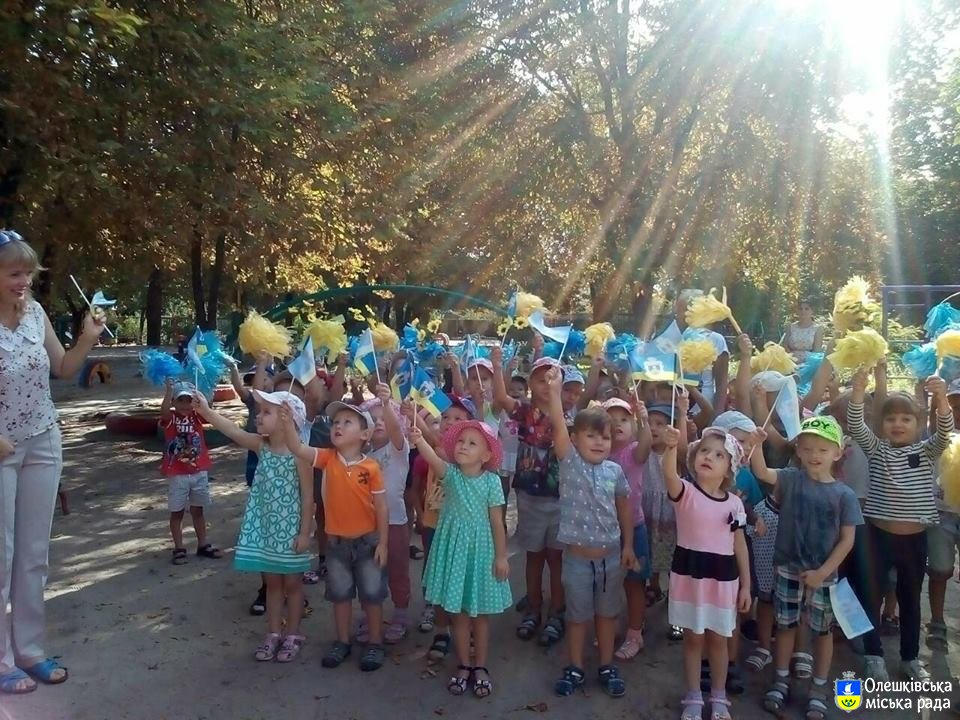 День державного прапора в дитячих садках м. Олешки