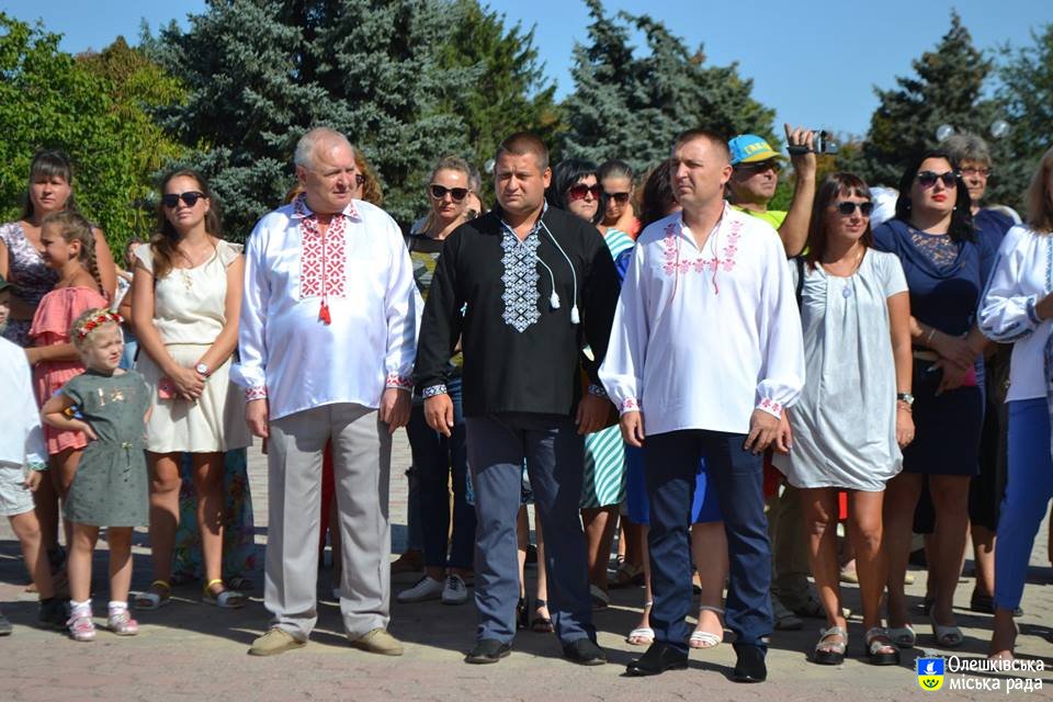 Олешки відзначили День Незалежності