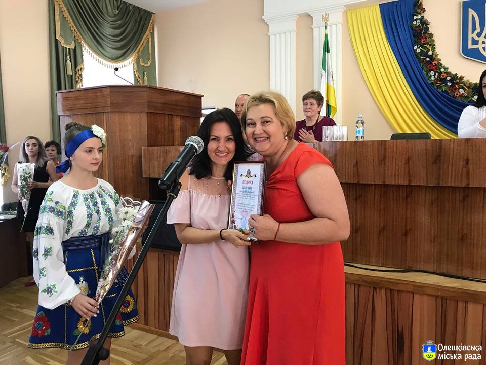 В Олешках відбулась щорічна серпнева районна конференція педагогічних працівників