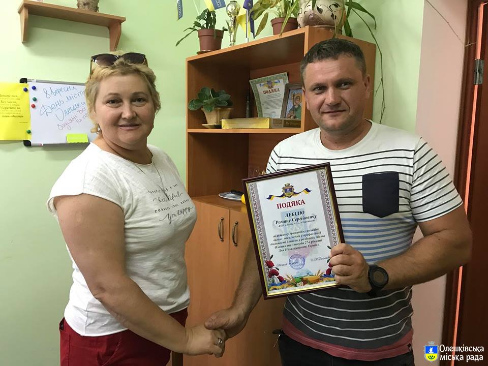 В Олешках нагородили громадського діяча