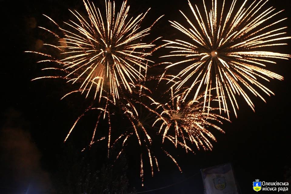 Олешки відзначили свій день народження