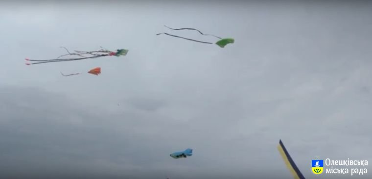 Свято повітряних видів спорту в Олешках