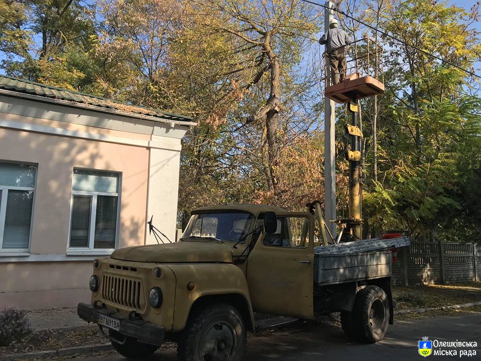 В Олешках відновлено вуличне освітлення
