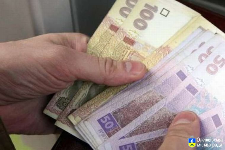 Добровільна участь в системі загальнообов’язкового державного соціального страхування – гарантія пенсійного забезпечення!