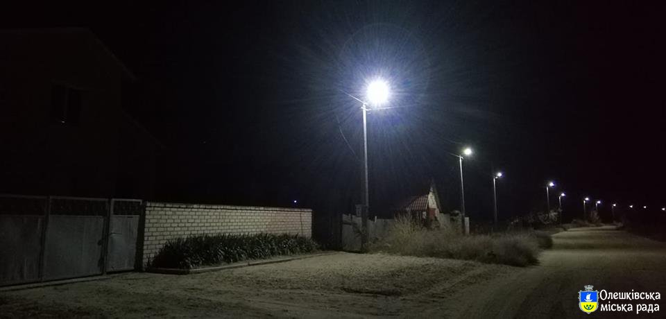 В Олешках здійснено підключення сучасного обладнання по вул. Арктичній