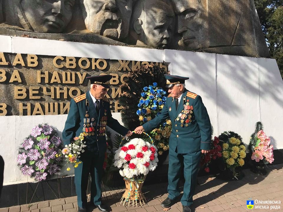 Олешки відзначили річницю перемоги визволення від нацистів