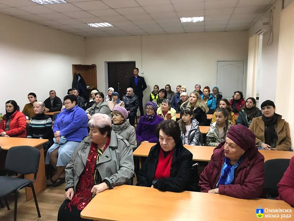 Презентація книги "Вишневі світанки Олешок"