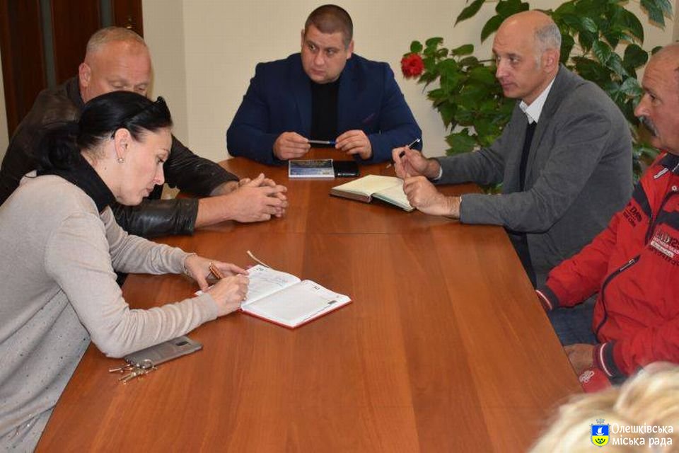 ФОРМУЄМО БЮДЖЕТ РАЗОМ