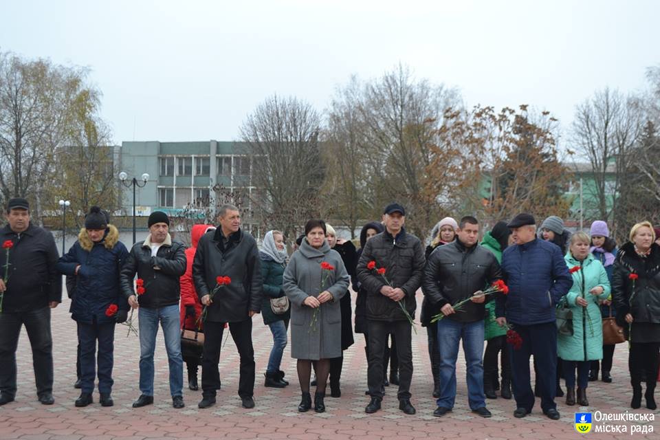 В Олешках відбувся мітинг присвячений Дню Гідності