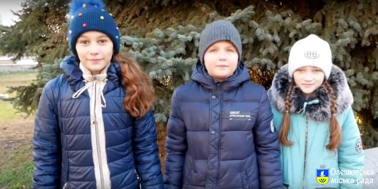 Конкурс: "Краща новорічна іграшка"
