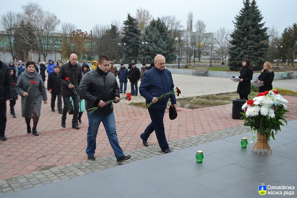 В Олешках вшанували всіх тих, хто боровся та бореться за Свободу, Гідність і Незалежність України