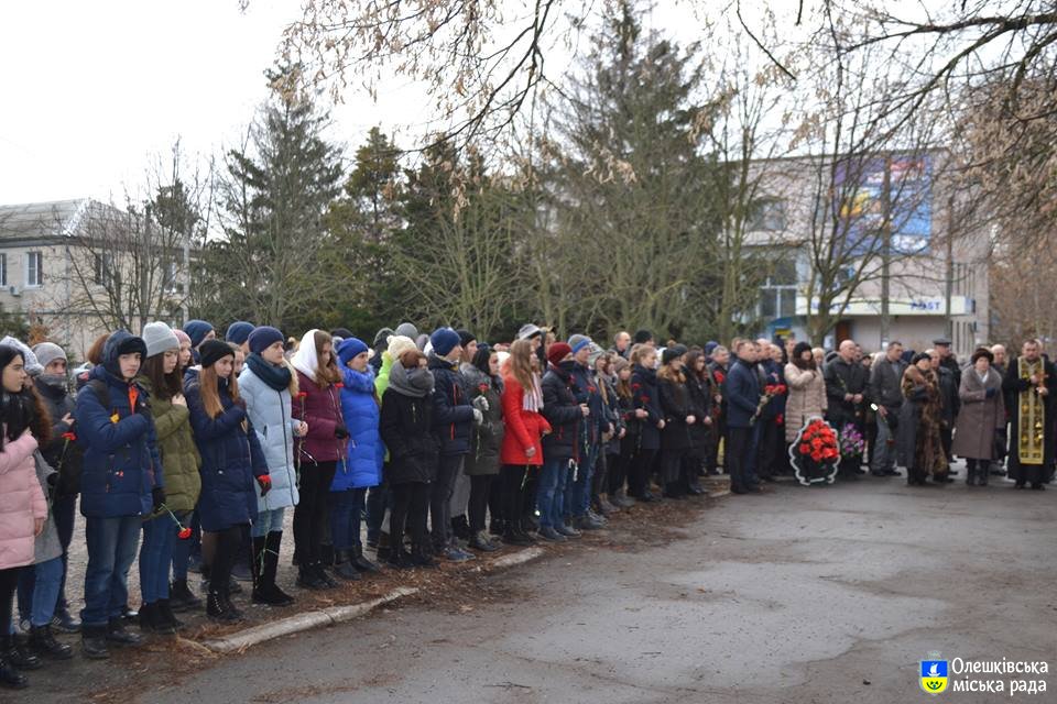 В Олешках  вшанували ліквідаторів наслідків аварії на ЧАЕС