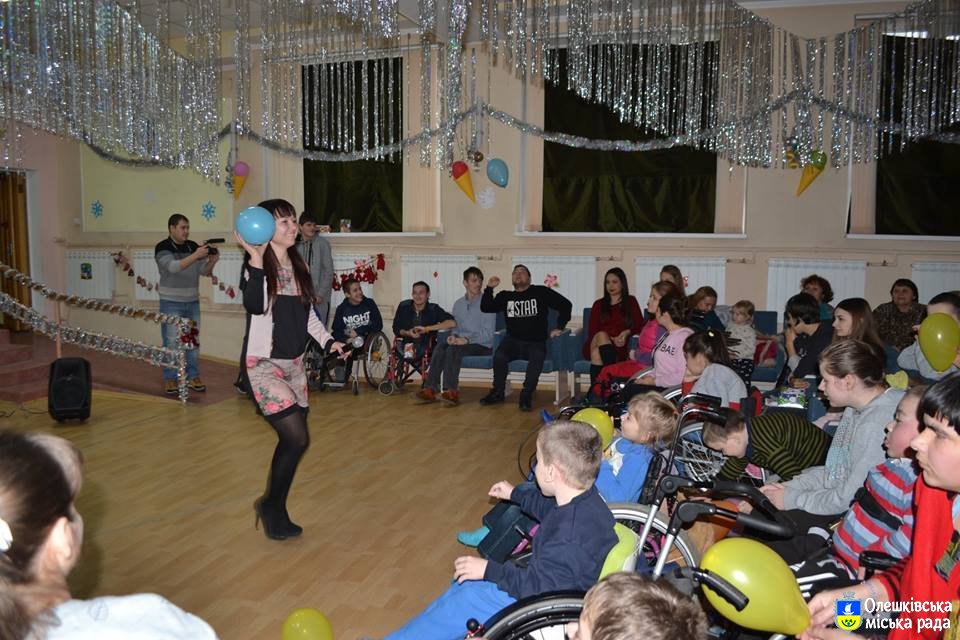 В Олешках з Новим Роком та Різдвом Хрестовим привітали дитячий будинок-інтернат