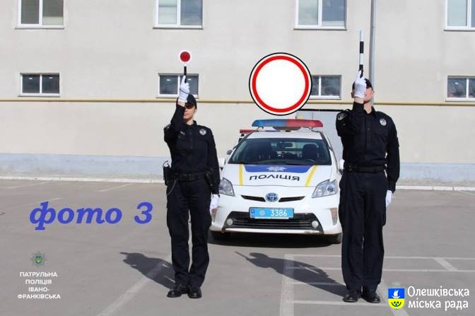 Безпека громадян м.Олешки на першому місці