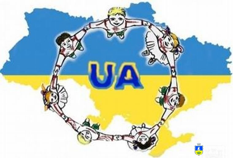 В Олешках відбудеться «Флешмоб єдності», присвячений Дню Соборності України