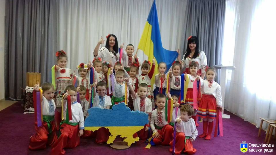 В Олешківських дошкільних навчальних закладах відбулись святкові заходи присвячені Дню Соборності України