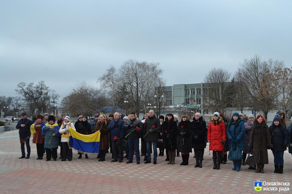 День Соборності України в Олешках