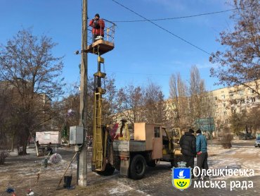 Закінчується пора найочікуваніших зимових свят в Олешках