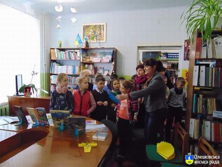В Олешківській бібліотеці пройшов екскурс до Дня водно-болотних угідь