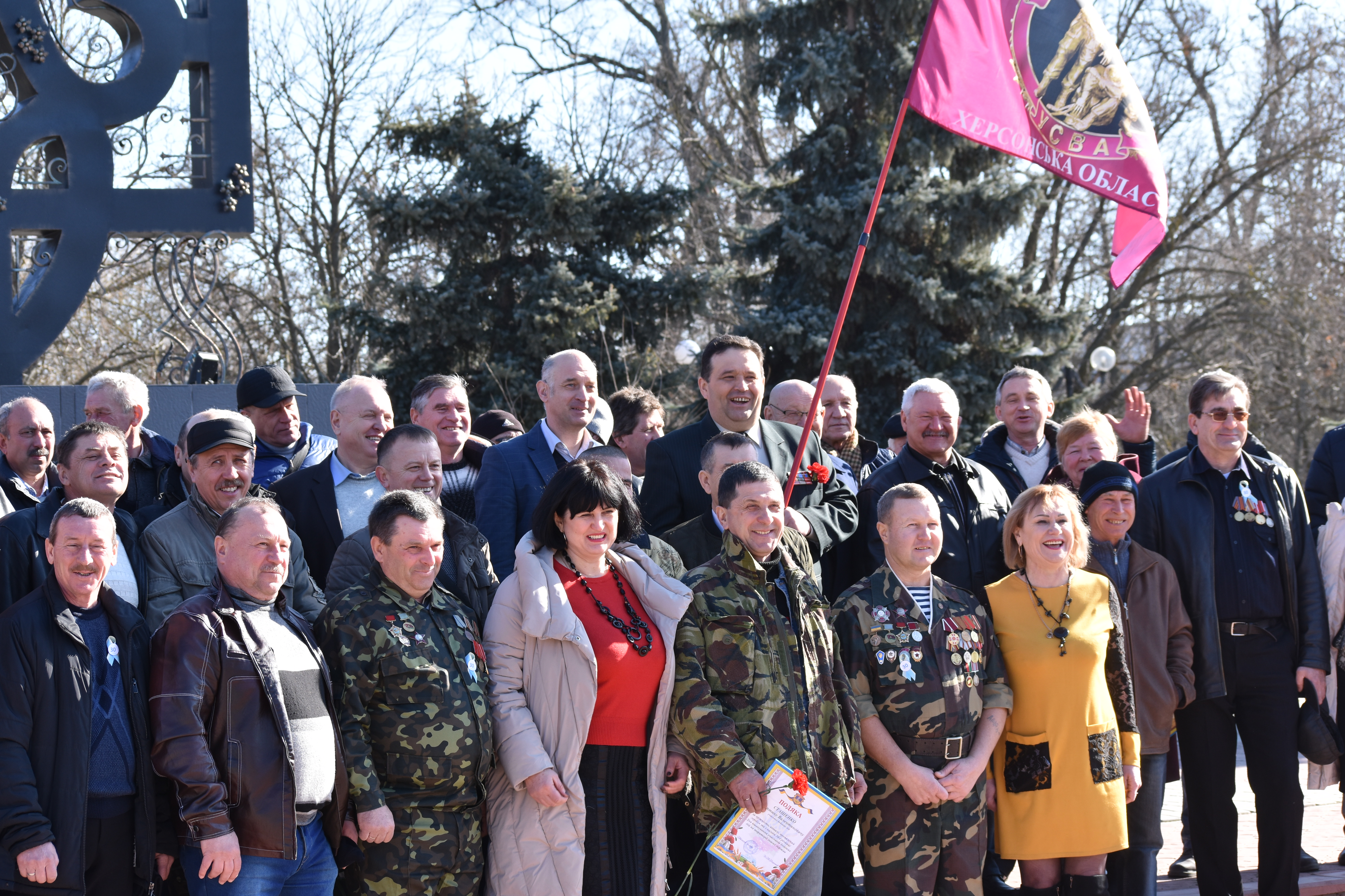 В Олешках відзначили день виводу військ з Афганістану та вшанували учасників бойових дій