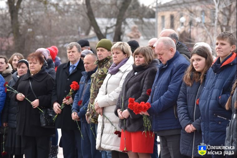 В Олешках відбувся мітинг-реквієм присвячений пам’яті Героїв Небесної Сотні