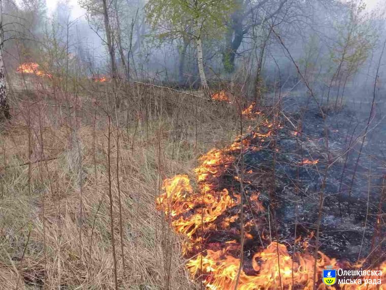 До уваги громадян