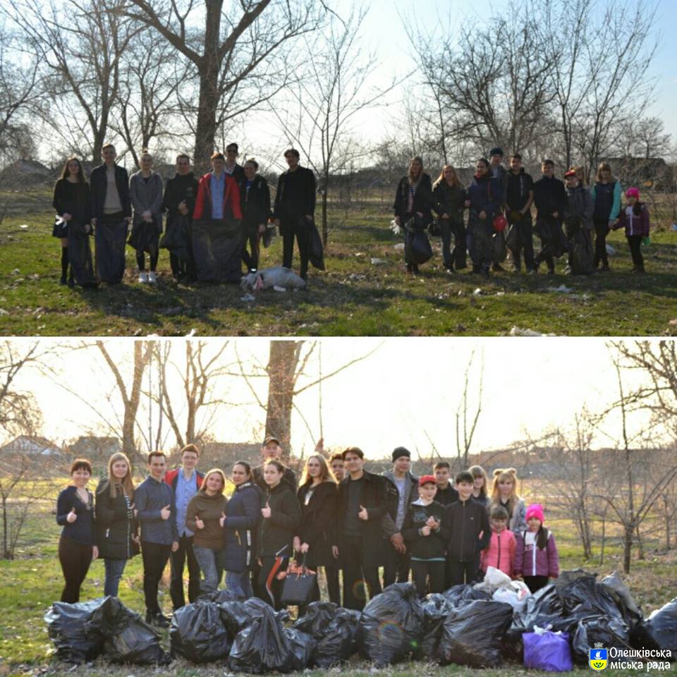 Молодіжна рада міста Олешек долучилась до світового  челленджу #trashtag