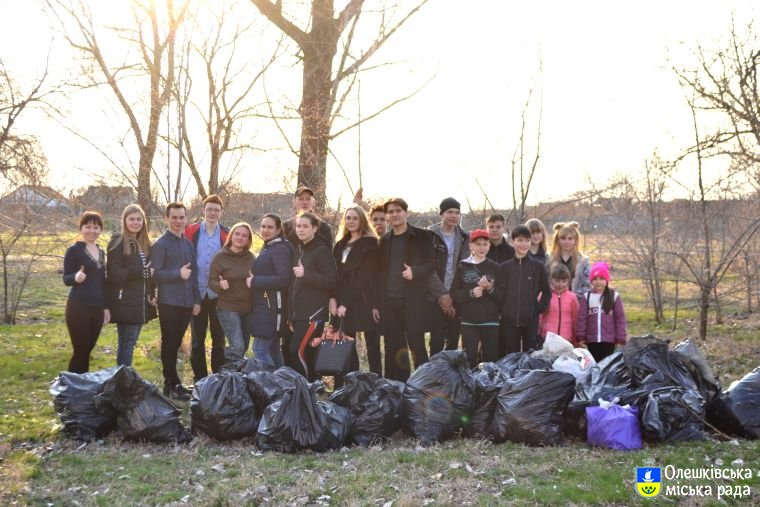 Молодіжна рада міста Олешек приєдналась до світового челленджу #trashtag