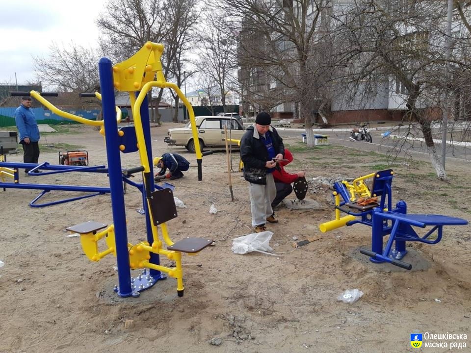 Олешківська міська рада – за безпечне корисне дозвілля для малечі