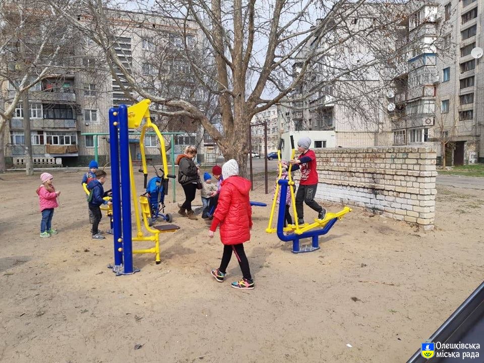 Олешківська міська рада за здорове дозвілля