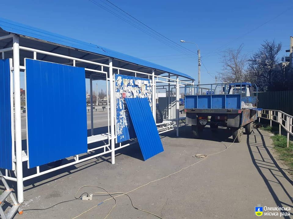 В Олешках триває благоустрій міста