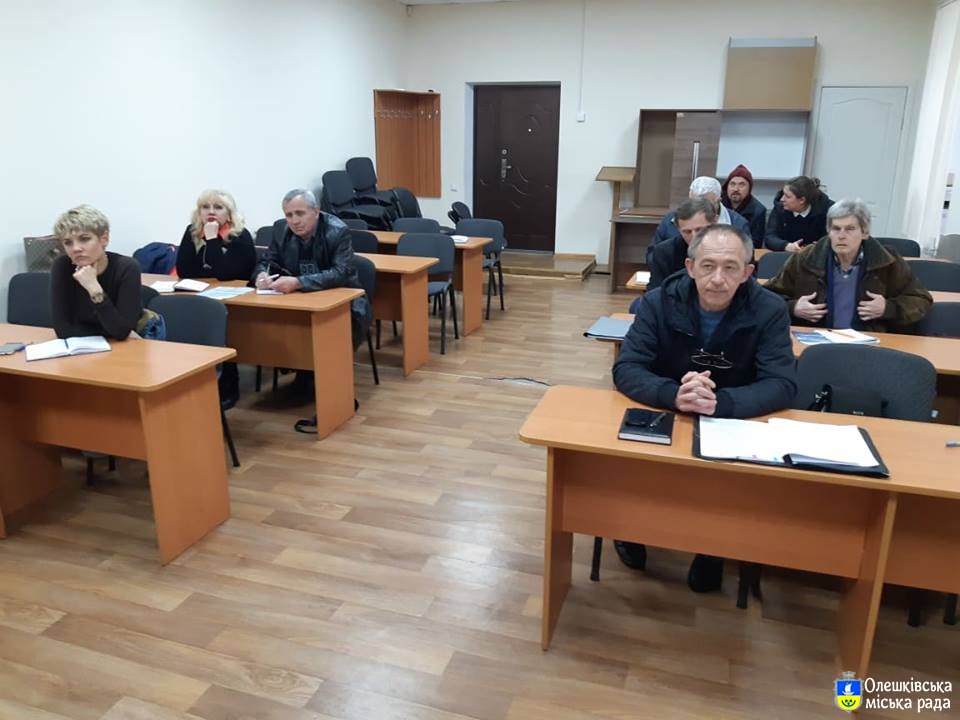 Відбулась зустріч голів ОСББ м. Олешки