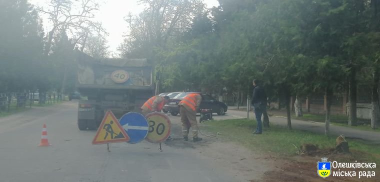 Олешківців закликають бути уважними на дорогах