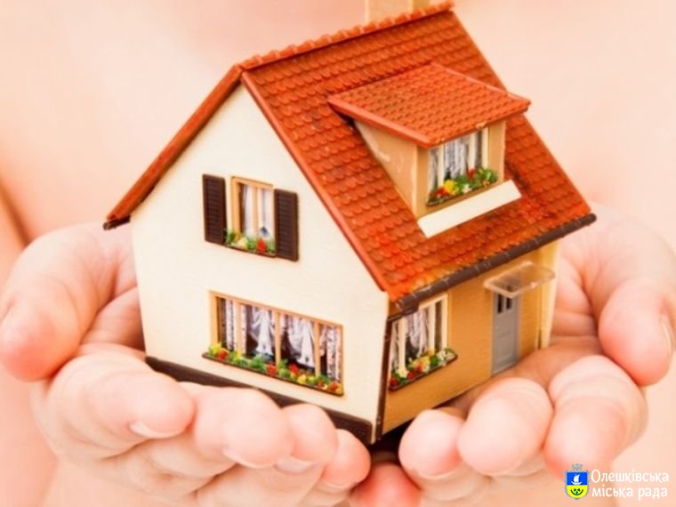 Надано житлові будинки для розміщення Дитячих будинків сімейного типу в Олешках