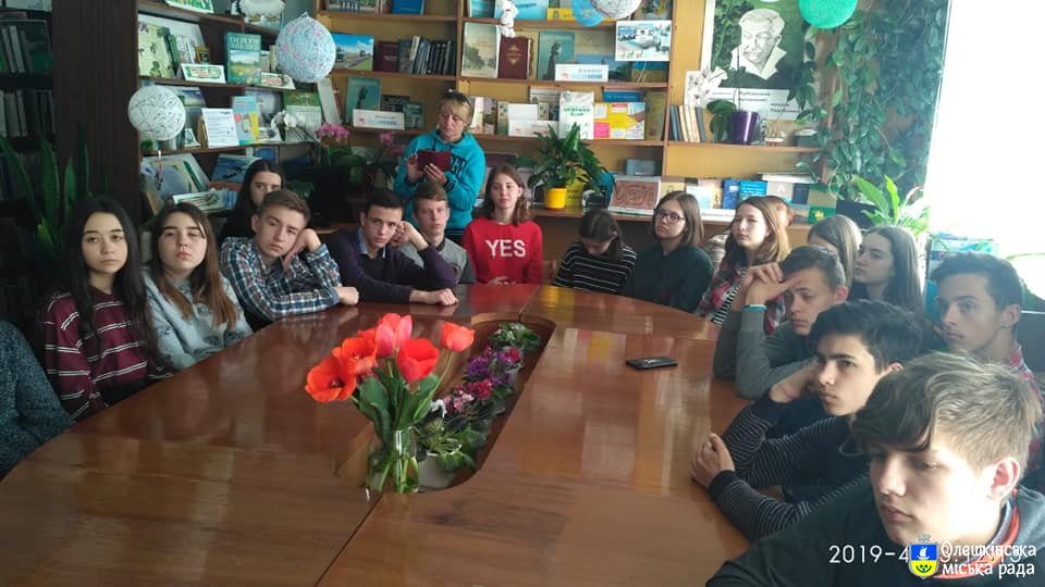 В Олешківській бібліотеці пройшов захід присвячений річниці Чорнобильської катастрофи