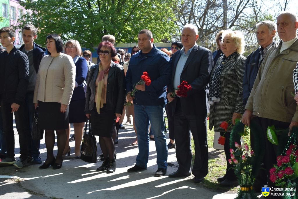 Олешківці вшанували пам’ять ліквідаторів Чорнобильської катастрофи