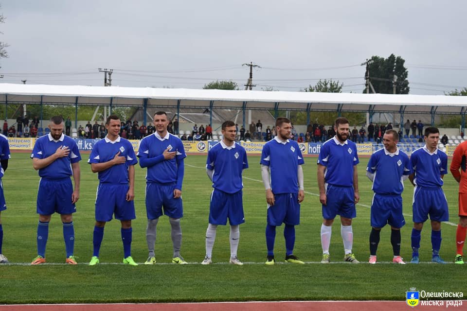 В Олешках провели фінал кубку з футболу