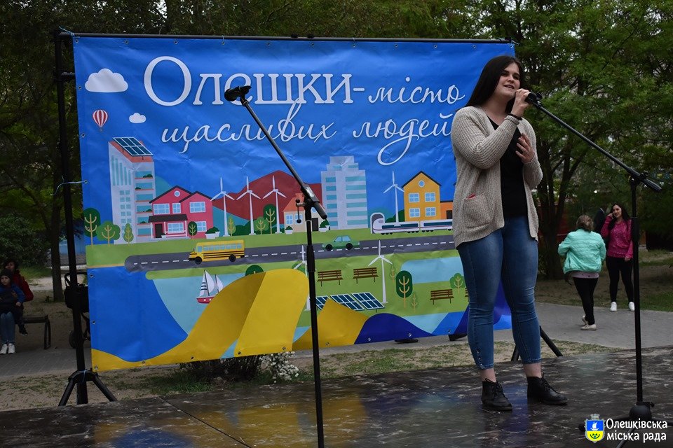 В сквері біля АТБ відбувся концерт до Дня Перемоги над нацизмом