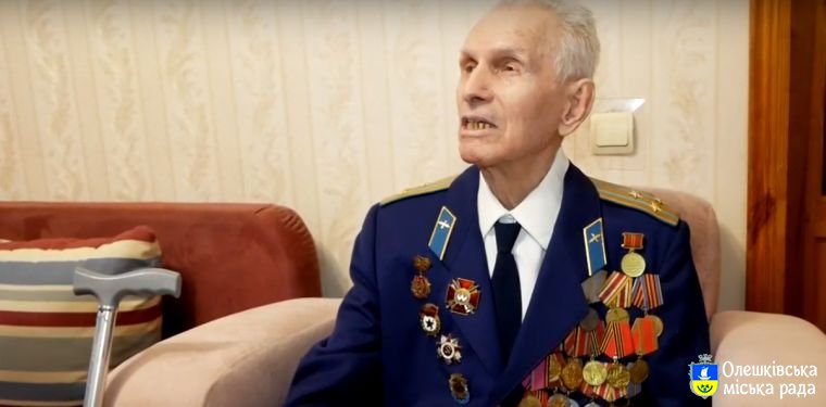 Історії: Перов Юрій Васильович