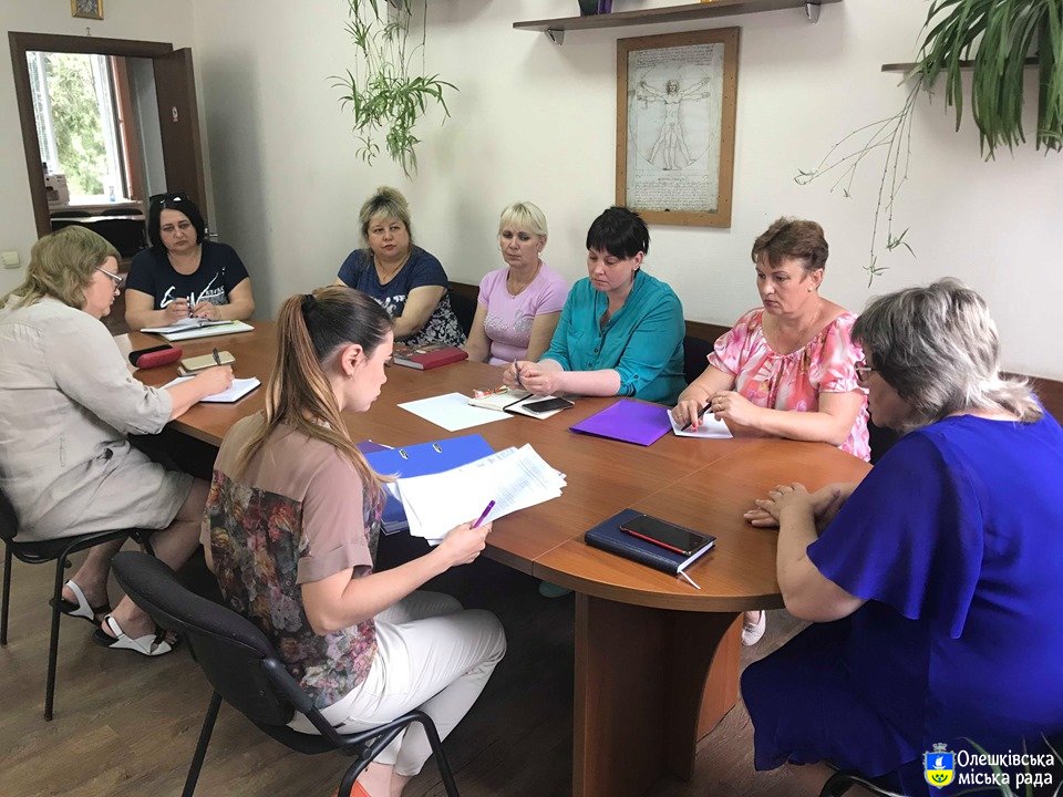 Зміни у газовому законодавстві