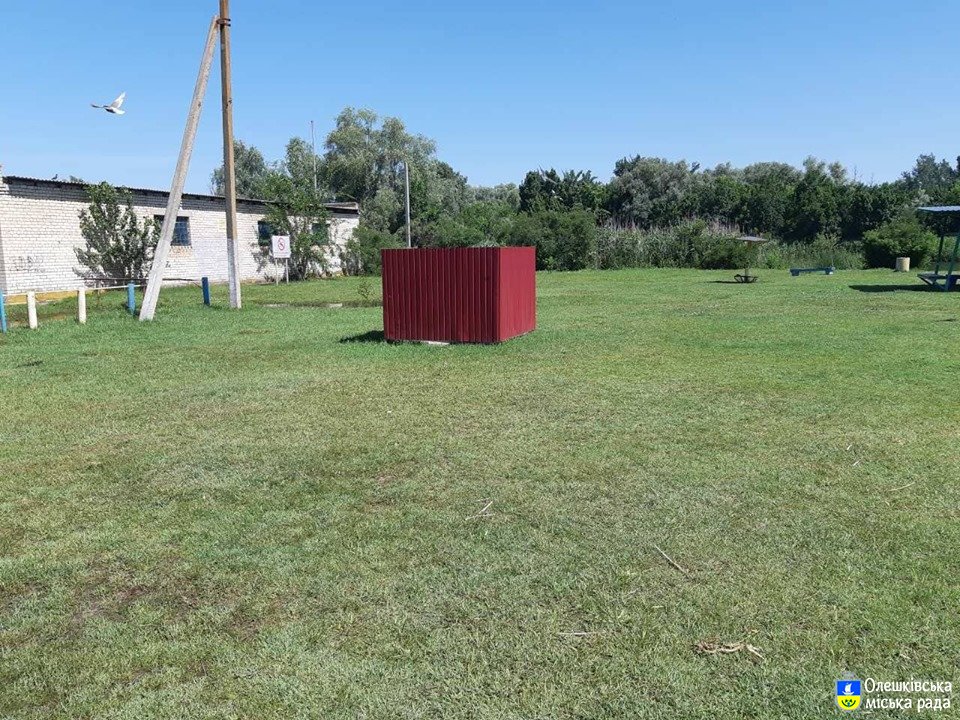 Здійснюється прибирання зелених зон в районі річок Чайка та Конка