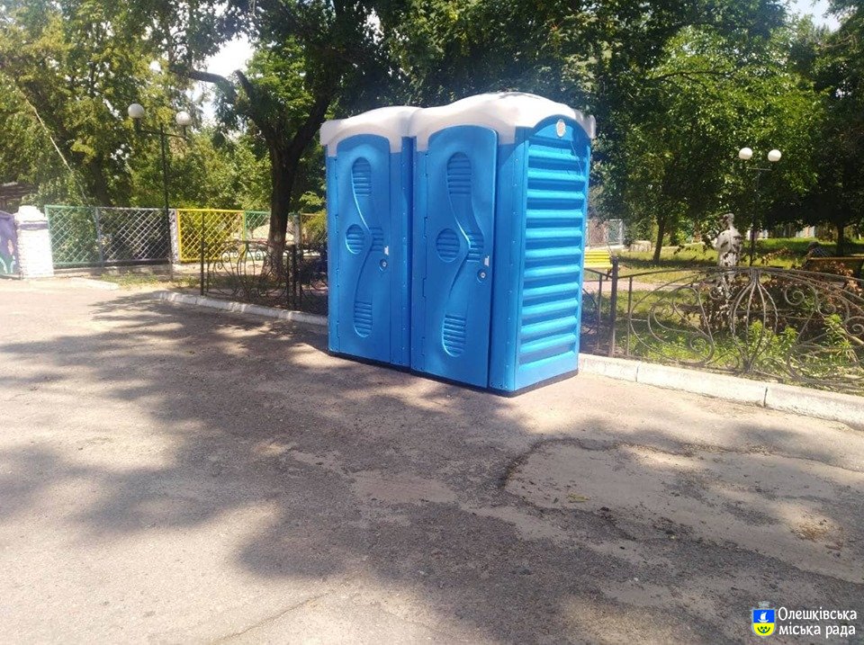 В Олешках в місцях відпочинку населення встановлять туалетні кабінки