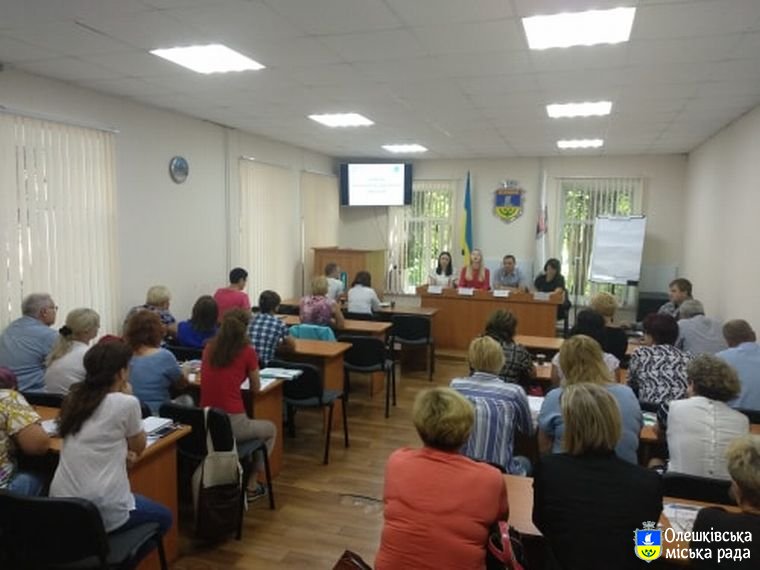 В Олешках відбувся семінар з написання грантових проектів