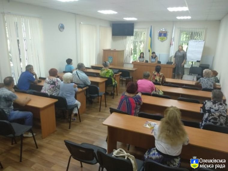 Відбулась зустріч з головами вуличних комітетів щодо сплати земельного податку