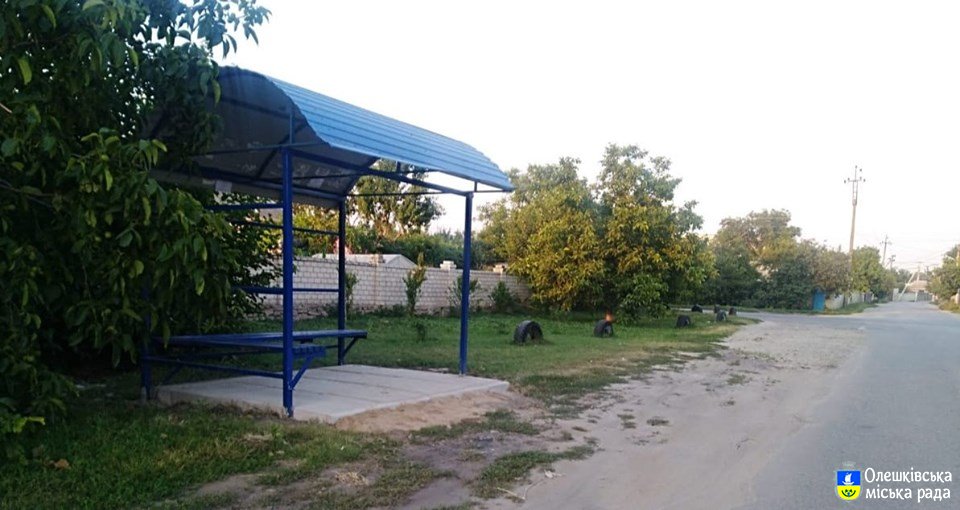 Нова зупинка в Олешках